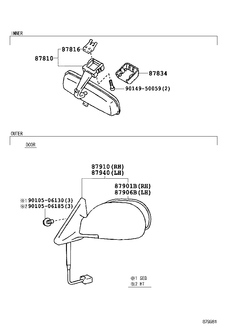 87834-20080-E4 COVER, INNER REAR VIEW MIRROR STAY HOLDER product image