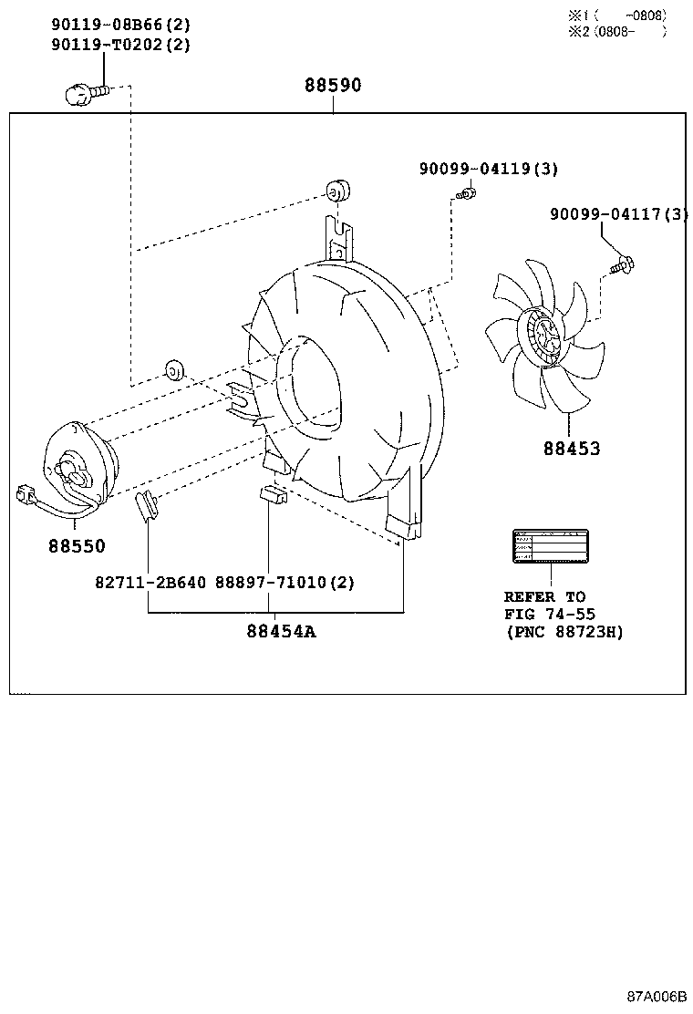 88707-0K350 PIPE, COOLER REFRIGERANT SUCTION, A product image