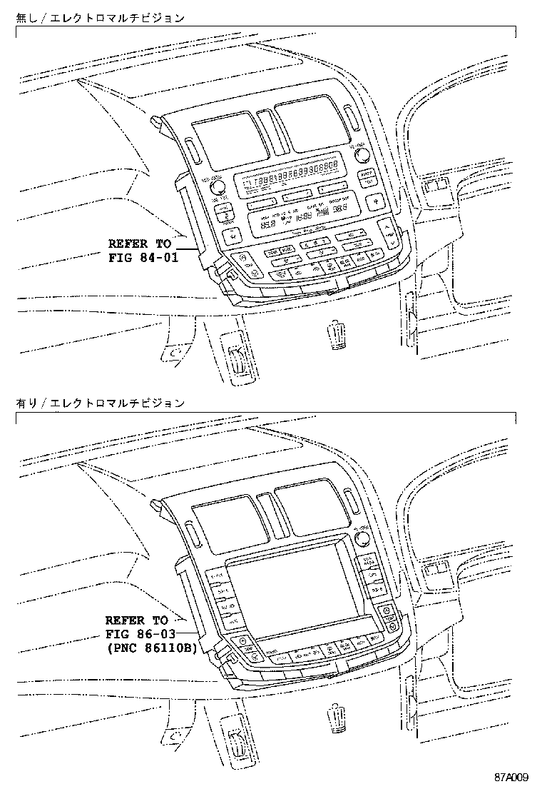 87211-30580 DUCT, AIR, REAR SIDE NO.1 product image