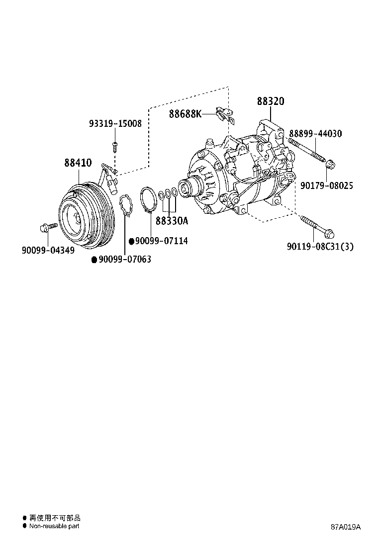 88370-30050 COMPRESSOR ASSY, W/MOTOR product image