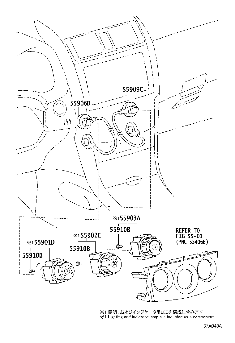 Toyota 55900-02290 CONTROL ASSY, AIR CONDITIONER