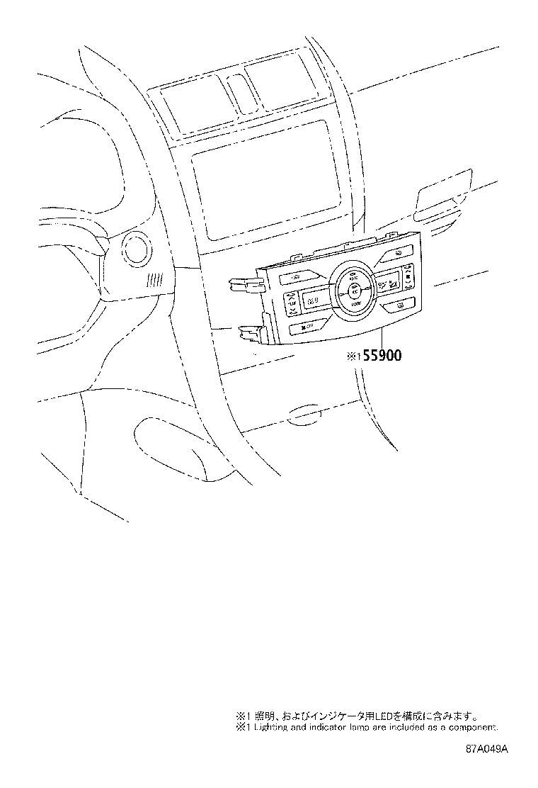 Thumbnail 2 for 55900-02290