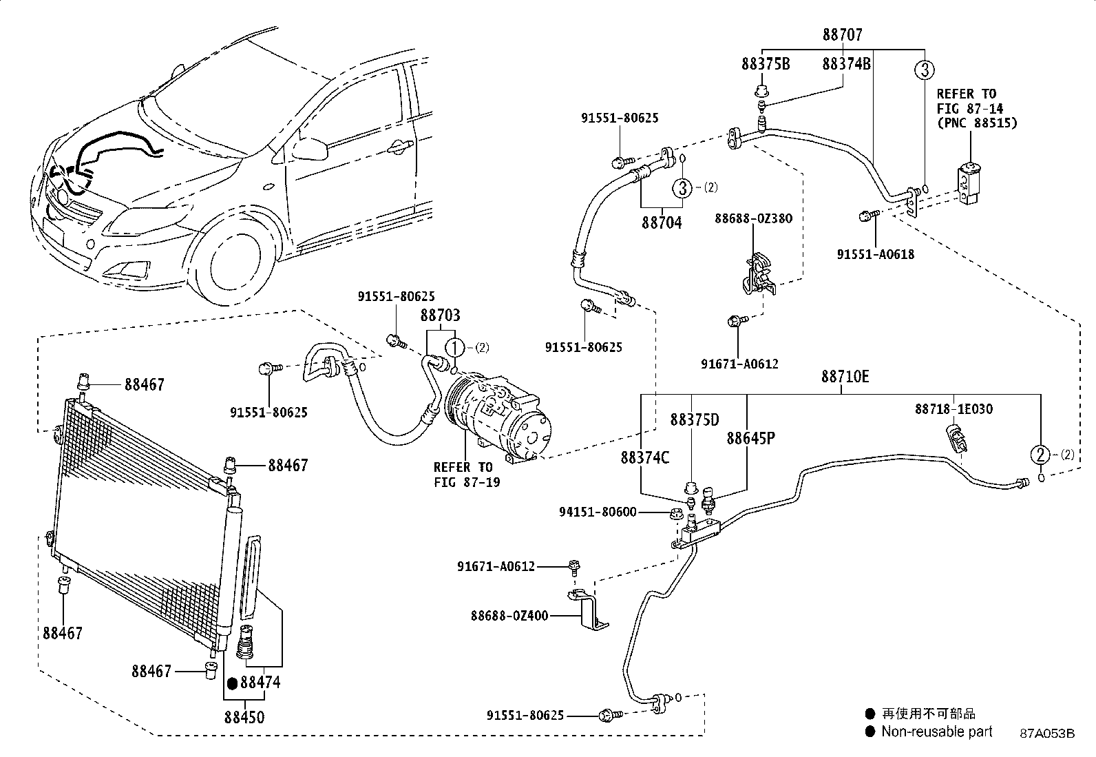Toyota 88703-02550 HOSE SUB-ASSY, DISCHARGE