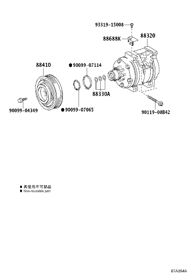 Toyota 88310-02620 COMPRESSOR ASSY, W/PULLEY