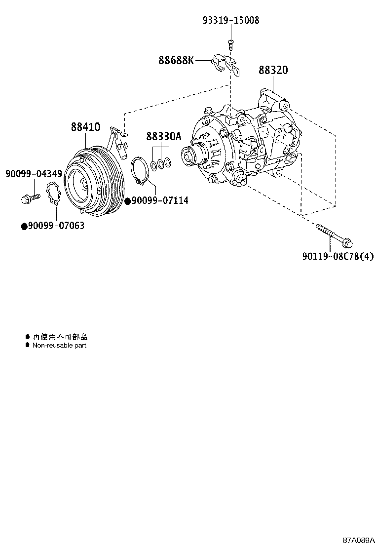 88370-28020 COMPRESSOR ASSY, W/MOTOR product image