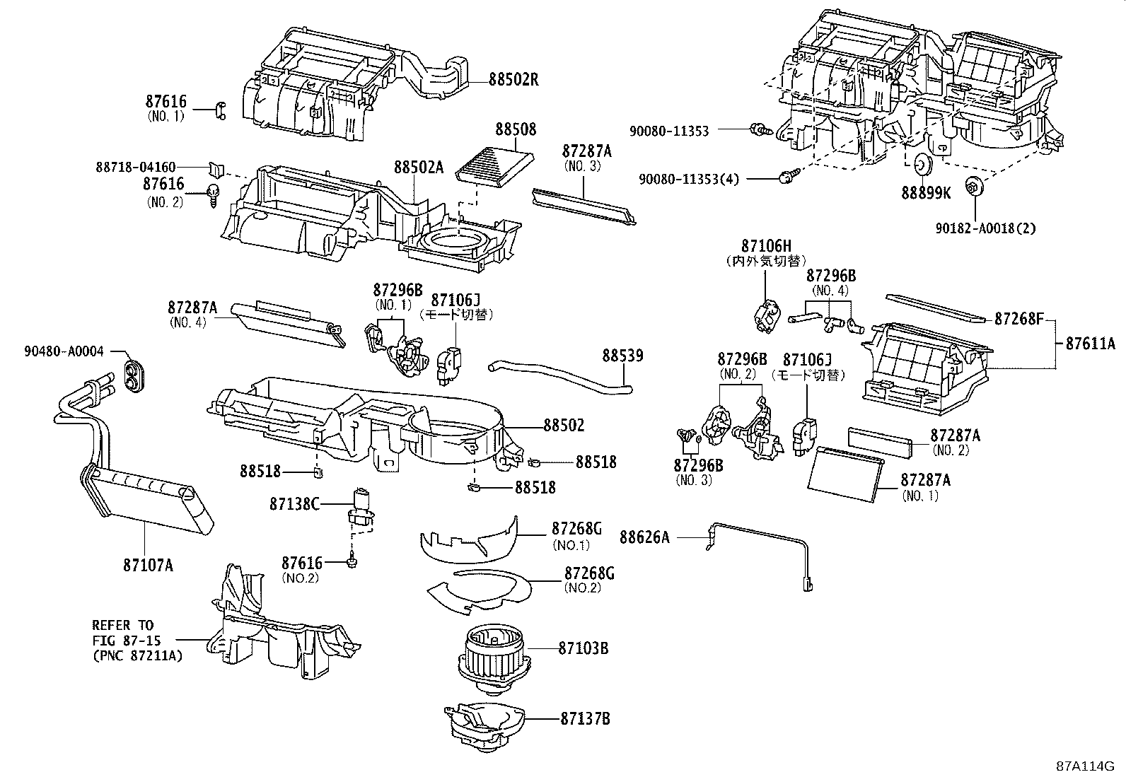 Thumbnail 2 for 88502-04180