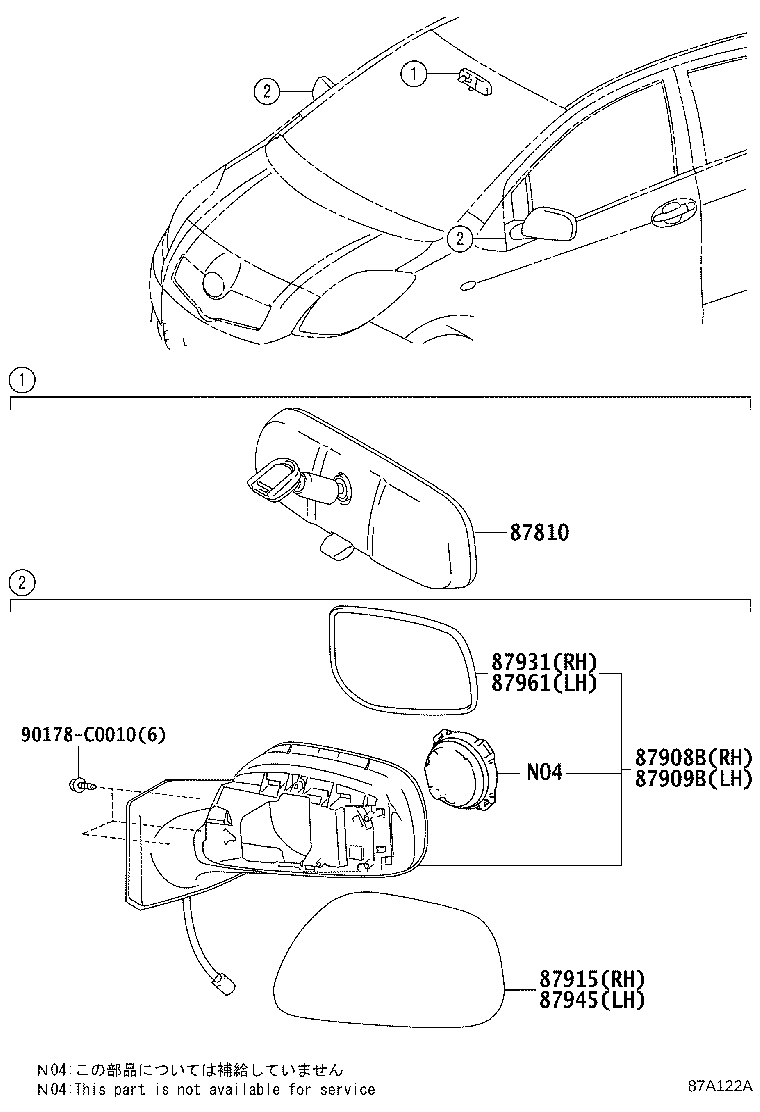 87931-0D440 OUTER MIRROR, RH product image