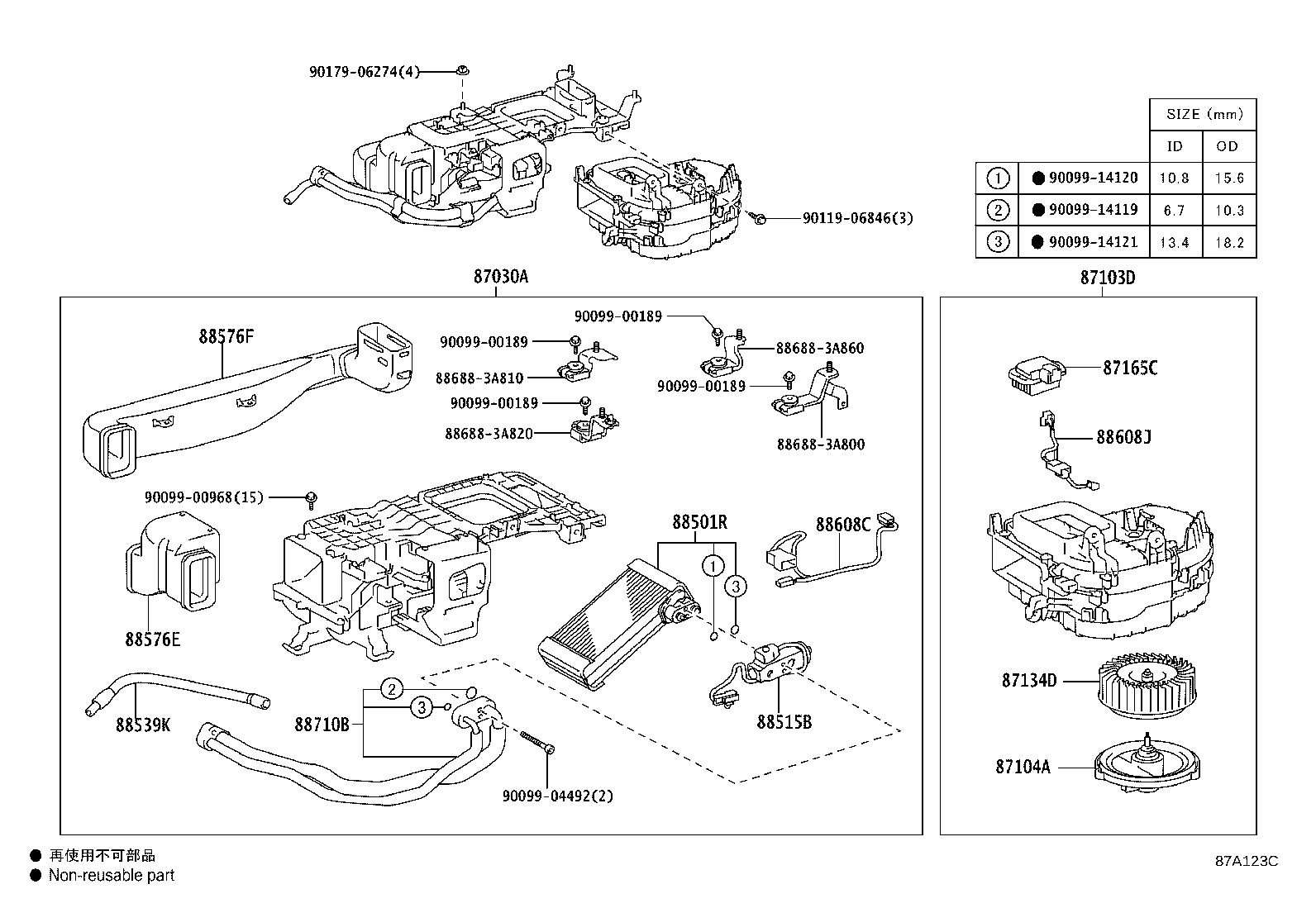 87103-30460 MOTOR SUB-ASSY, BLOWER W/FAN(FOR REAR) product image