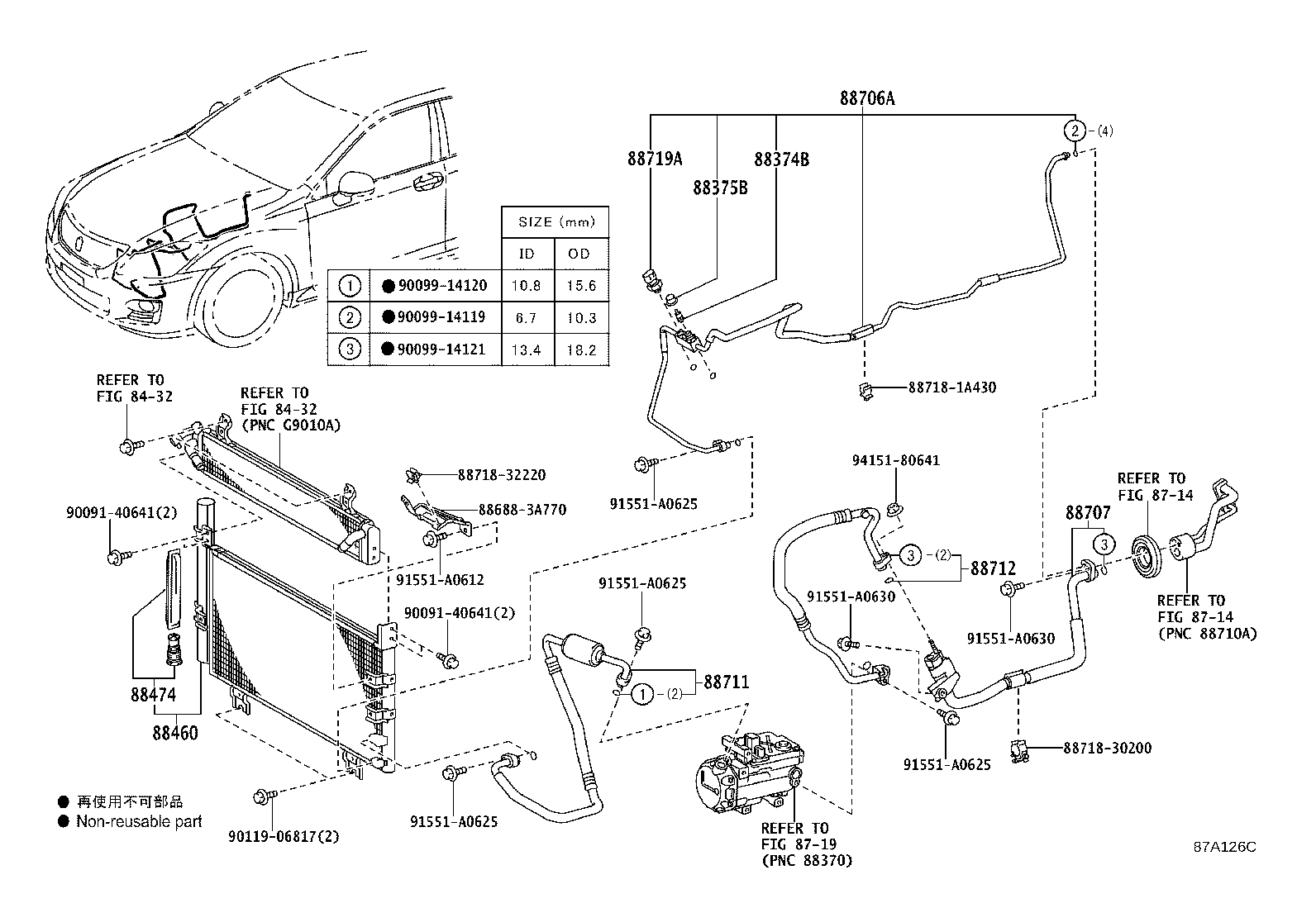 88707-30840 PIPE SUB-ASSY, SUCTION product image