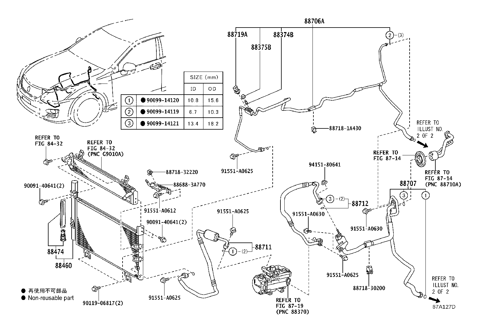 88707-30840 PIPE SUB-ASSY, SUCTION product image