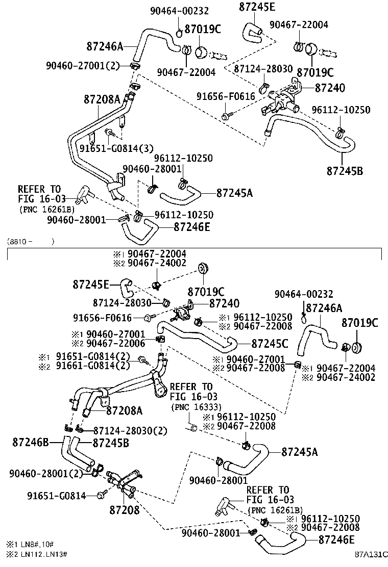 87245-89275 HOSE, HEATER WATER, OUTLET A product image