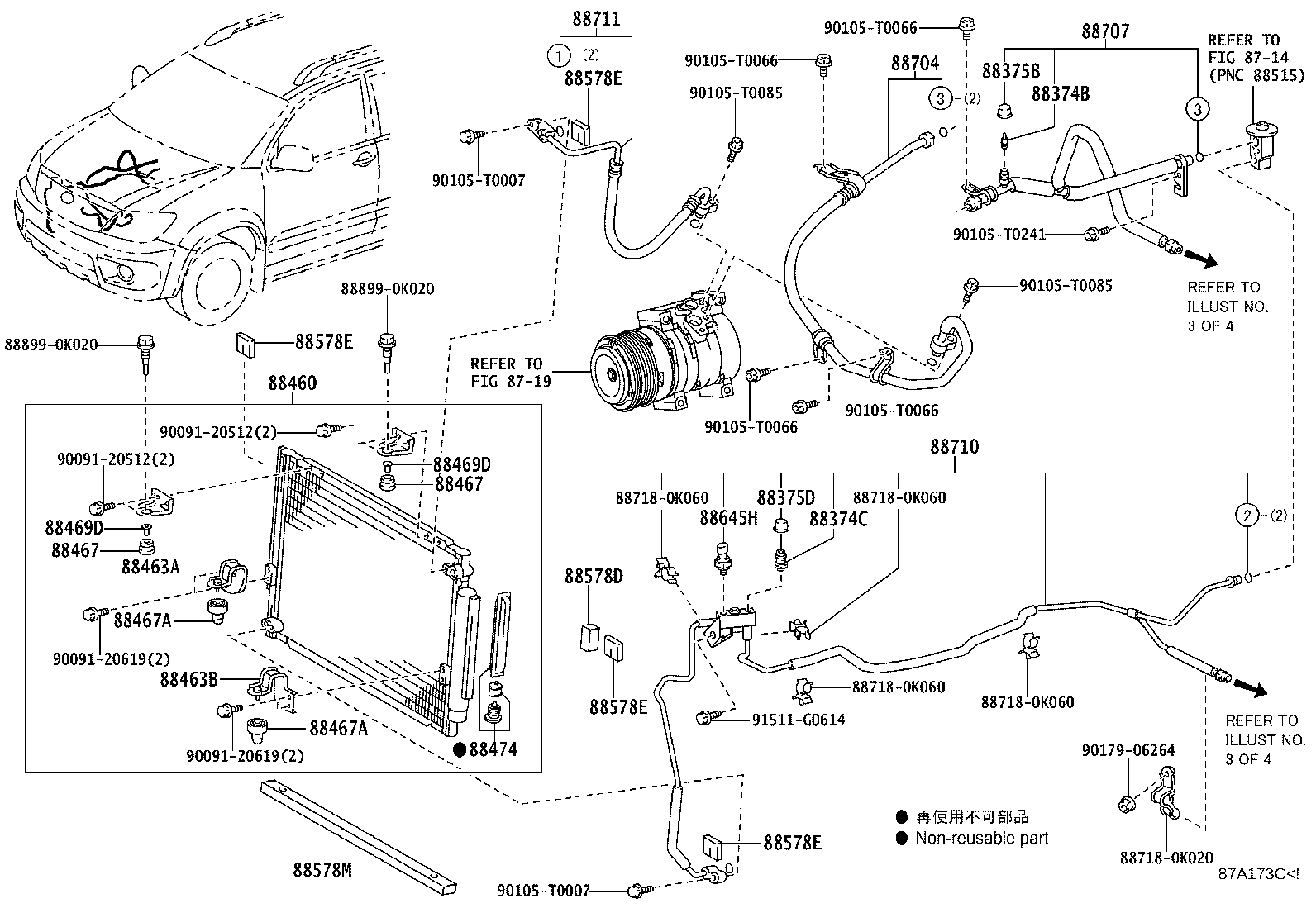 88707-0K350 PIPE, COOLER REFRIGERANT SUCTION, A product image