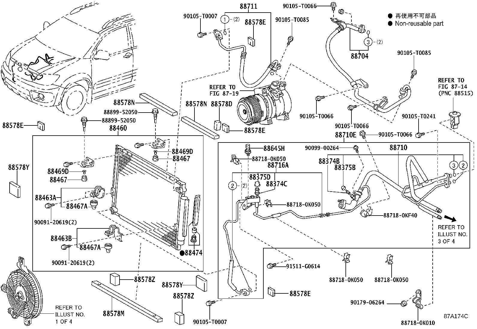 88707-0K350 PIPE, COOLER REFRIGERANT SUCTION, A product image