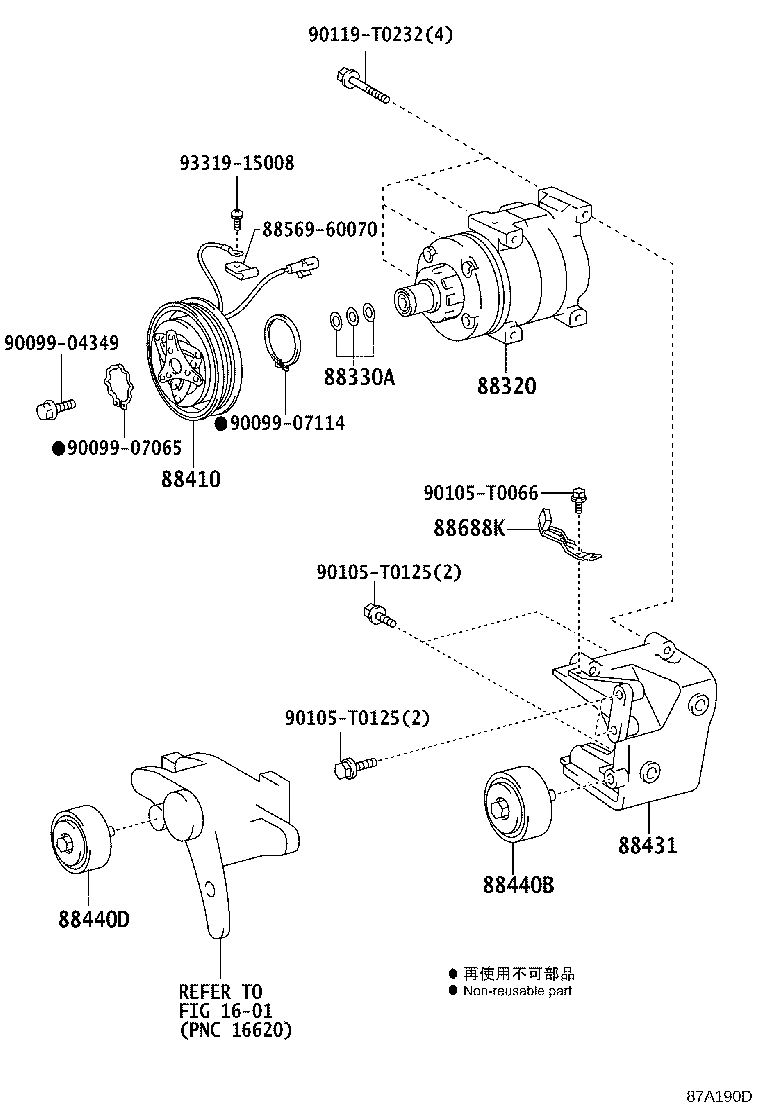 88320-0K090 COMPRESSOR ASSY, COOLER product image
