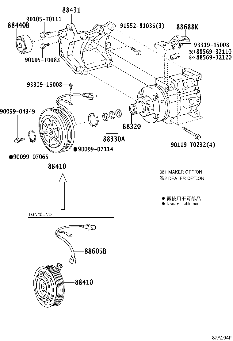 88320-0K090 COMPRESSOR ASSY, COOLER product image