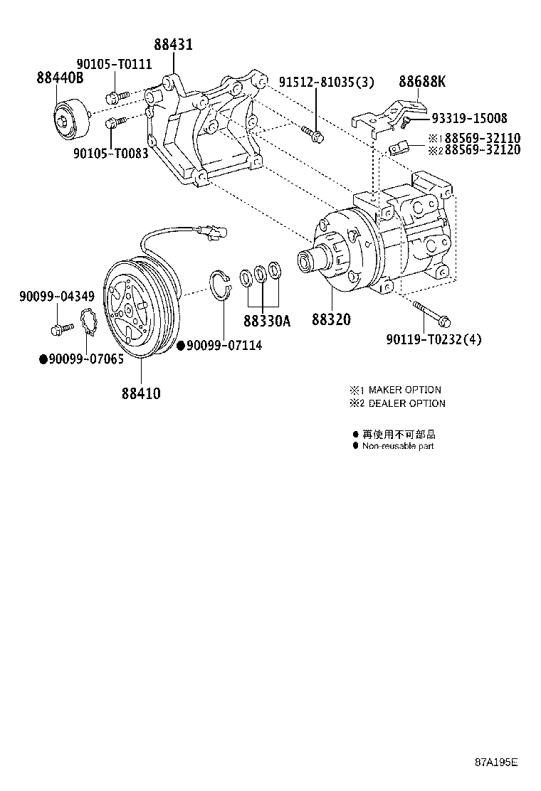 88320-0K090 COMPRESSOR ASSY, COOLER product image