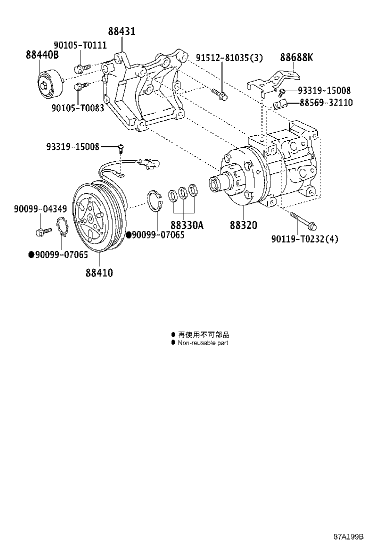 88440-0K040 PULLEY ASSY, IDLE NO.2 product image