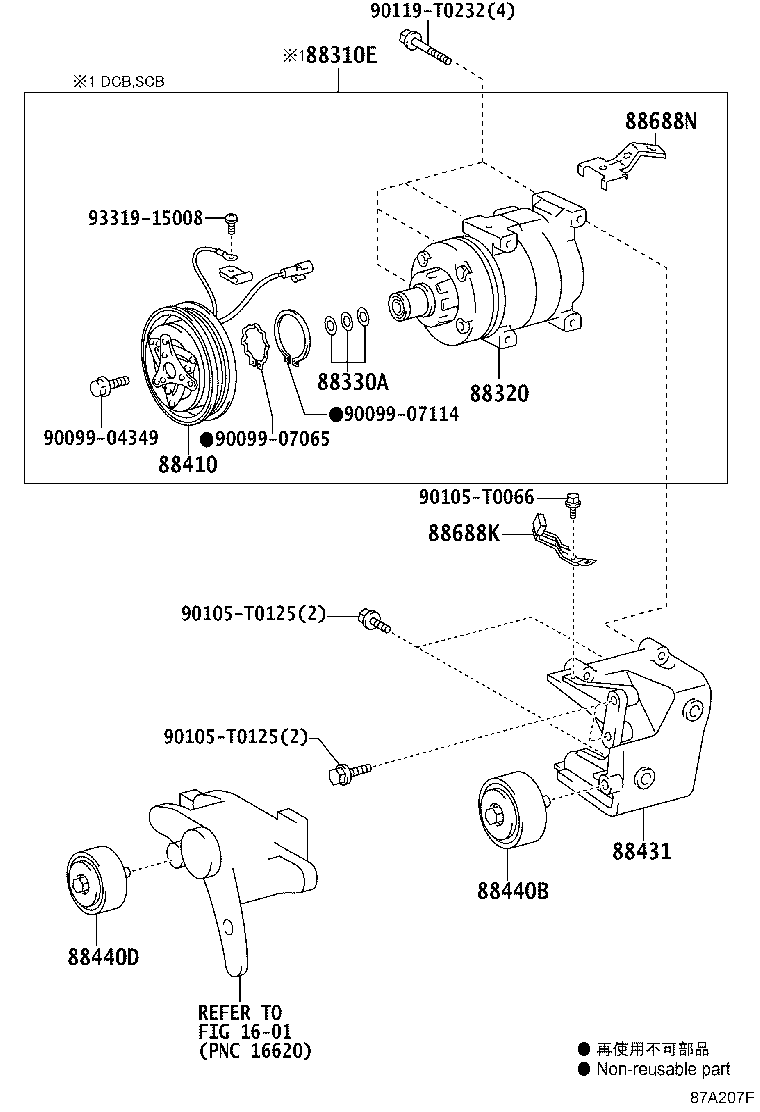88440-0K030 PULLEY ASSY, IDLE NO.2 product image