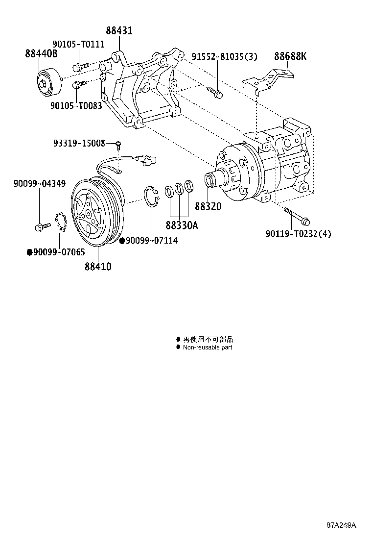 88440-0K040 PULLEY ASSY, IDLE NO.2 product image
