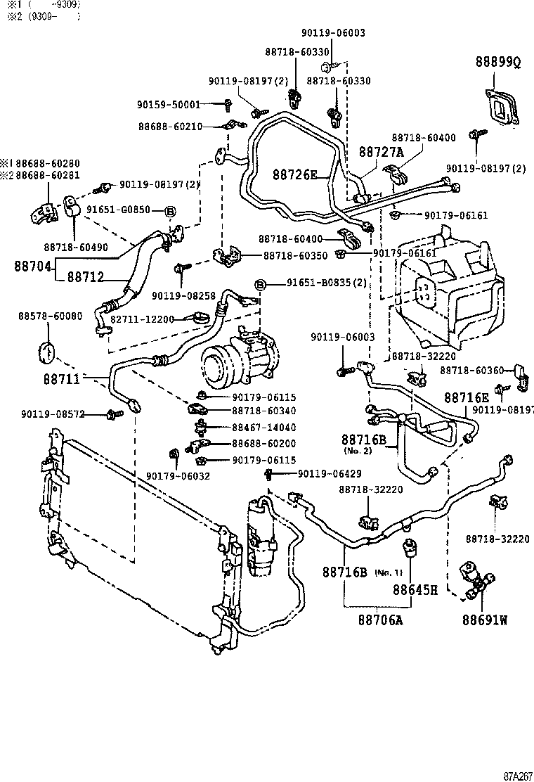 88717-60760 PIPE, COOLER REFRIGERANT SUCTION, A product image