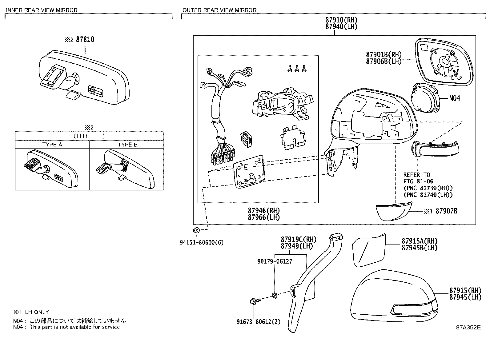 87931-28B10 MIRROR SUB-ASSY, OUTER REAR VIEW, RH product image