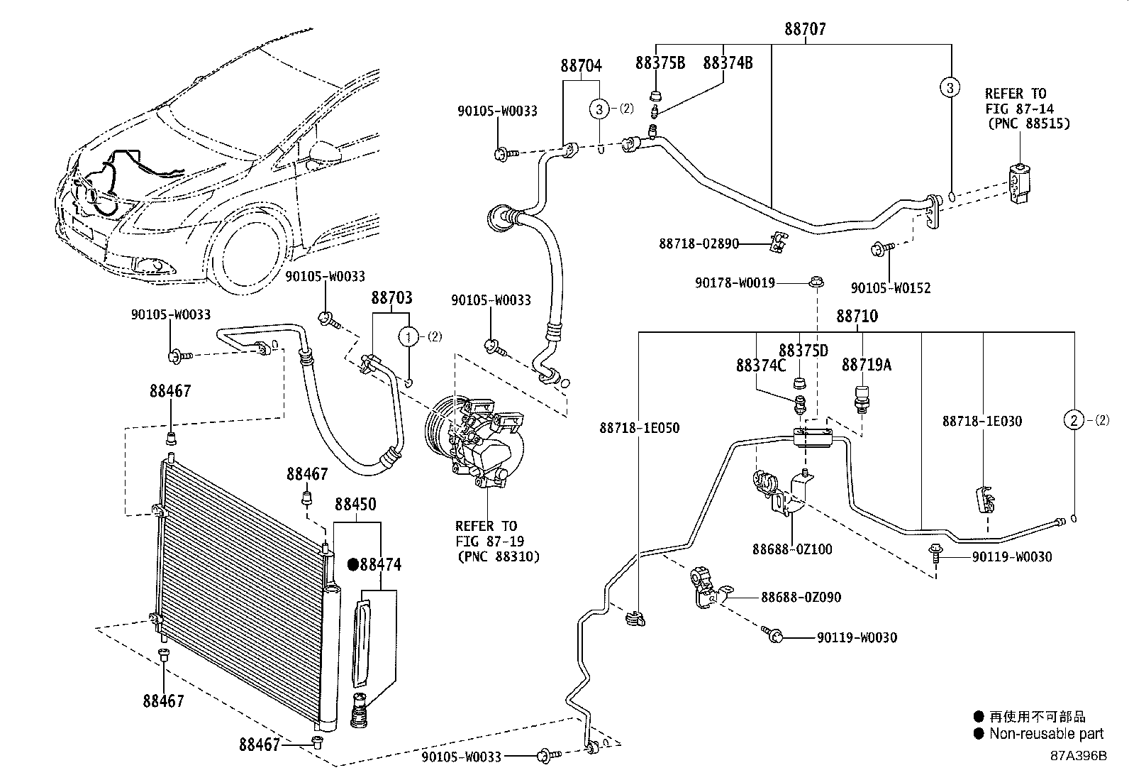 88703-05340 HOSE SUB-ASSY, DISCHARGE product image