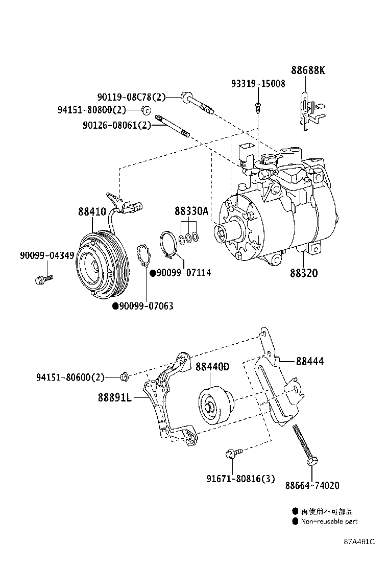 88440-74010 PULLEY ASSY, IDLE NO.2 product image