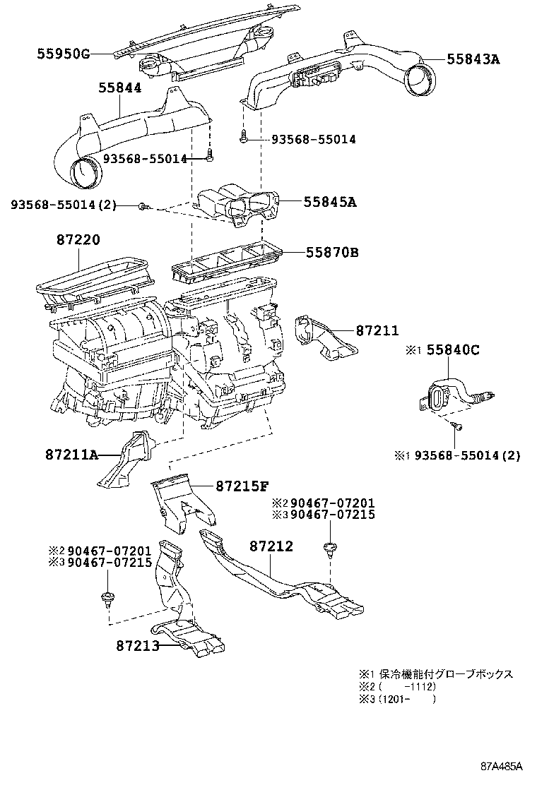 55084-42010 DUCT, HEATER TO REGISTER, NO.1 product image
