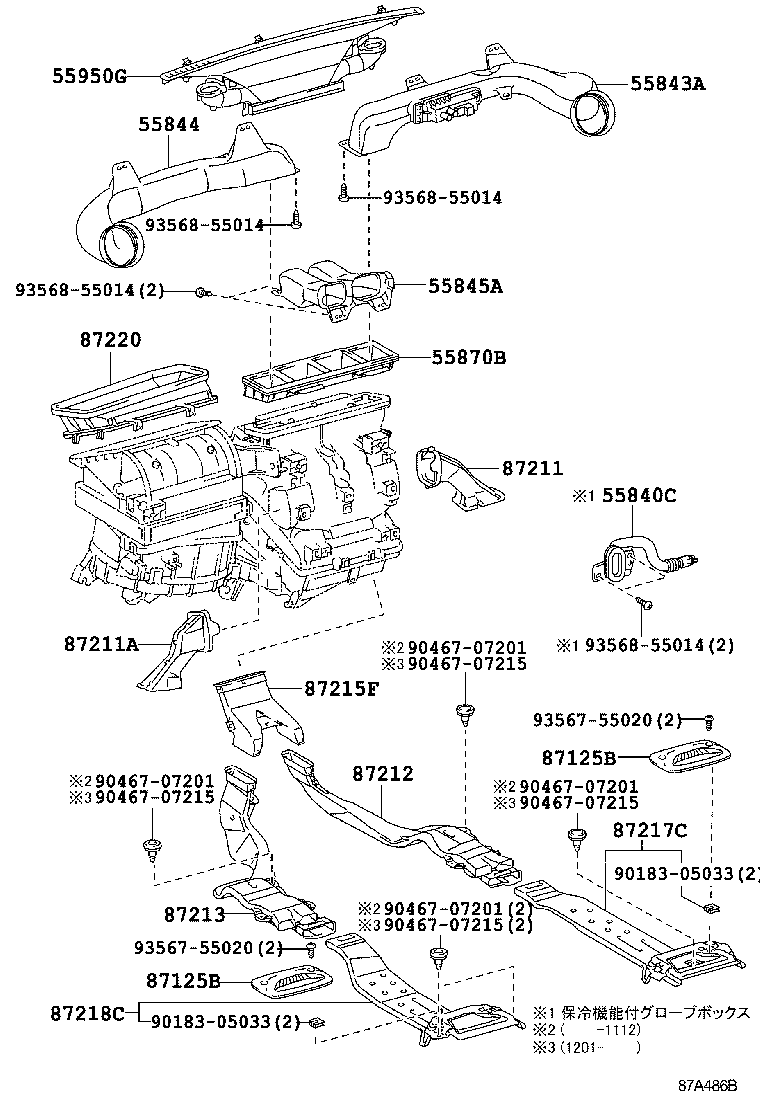 55084-42010 DUCT, HEATER TO REGISTER, NO.1 product image
