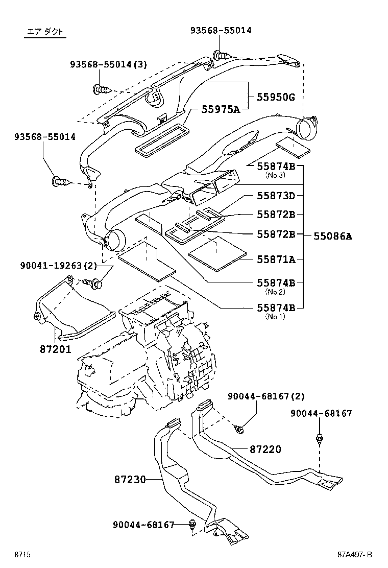 55902-B1100 CONTROL SUB-ASSY, HEATER product image