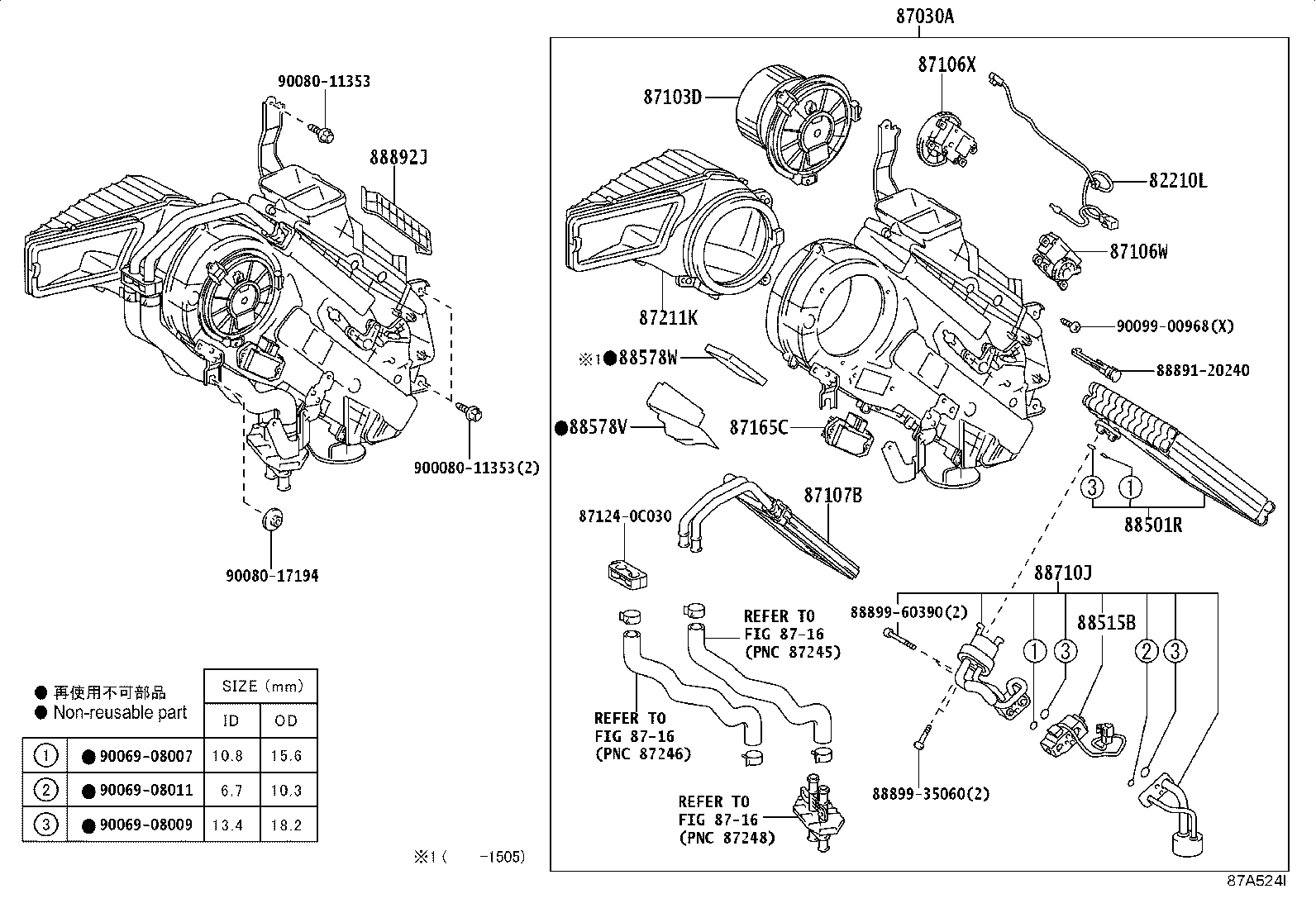 88608-0C010 HARNESS SUB-ASSY, COOLER WIRING, NO.1 product image