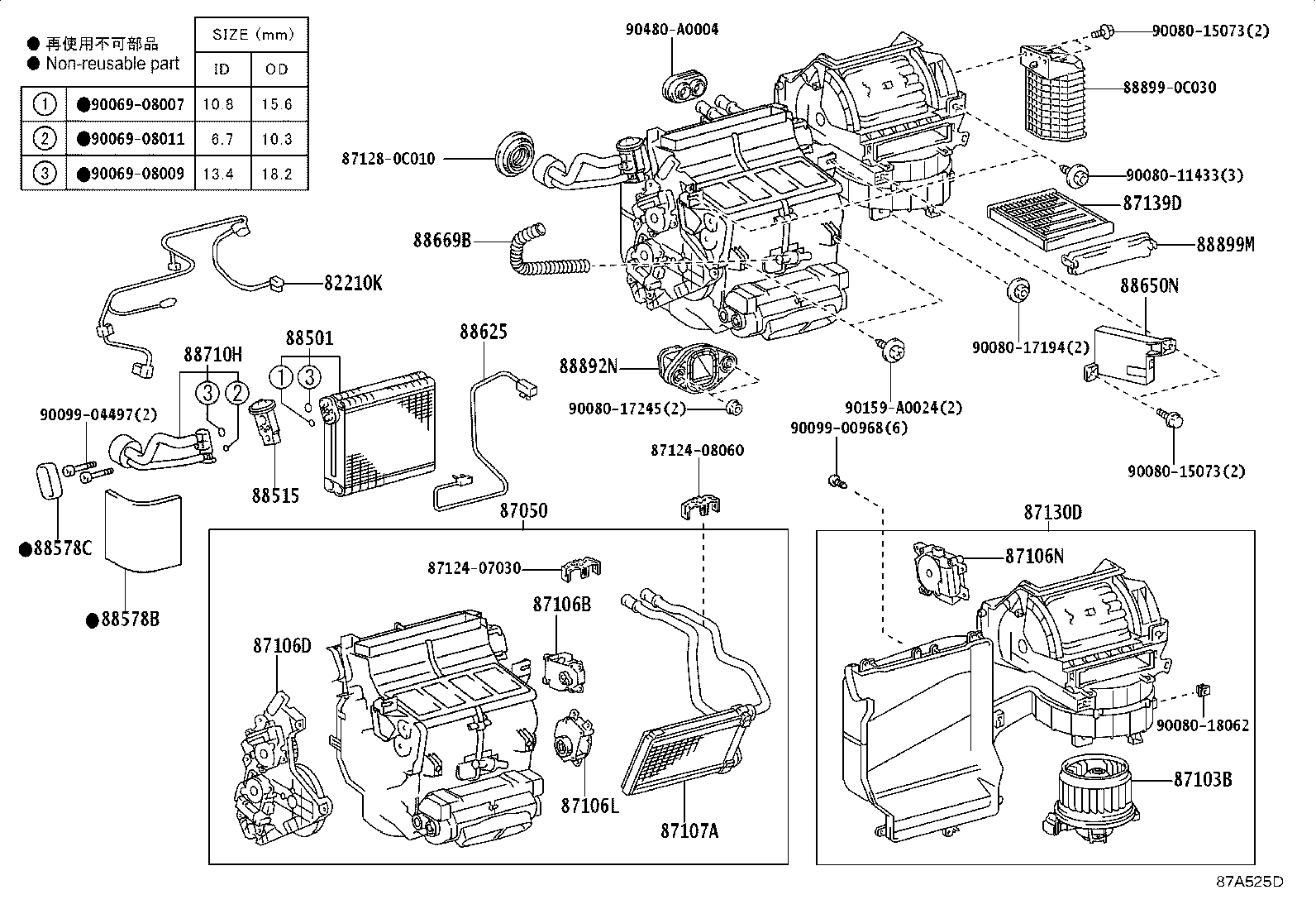 88608-0C010 HARNESS SUB-ASSY, COOLER WIRING, NO.1 product image