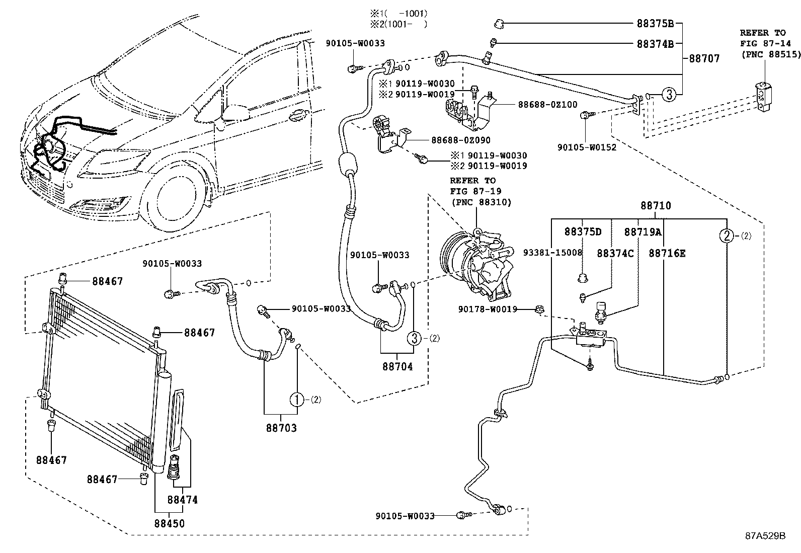 88703-02380 HOSE SUB-ASSY, DISCHARGE product image