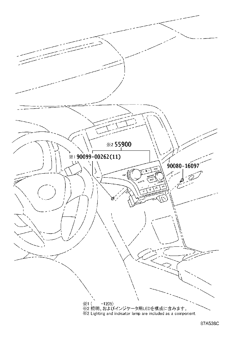 Toyota 55843-0T011 DUCT, HEATER TO REGISTER, NO.1