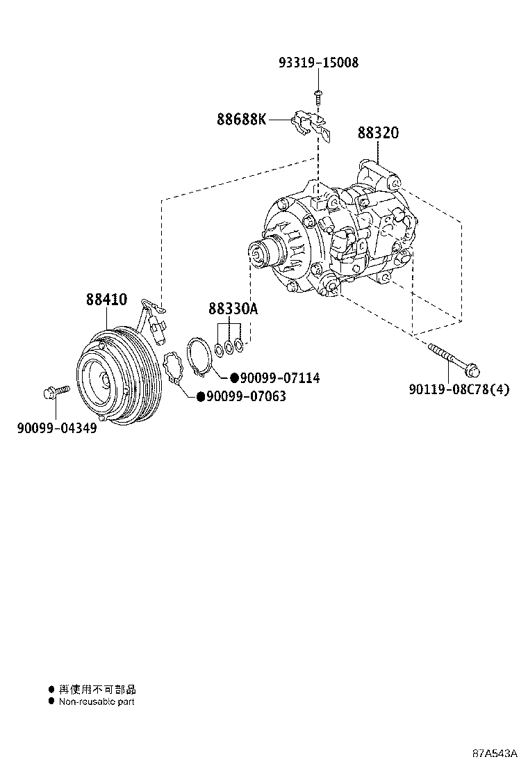 Toyota 88310-0T020 COMPRESSOR ASSY, W/PULLEY
