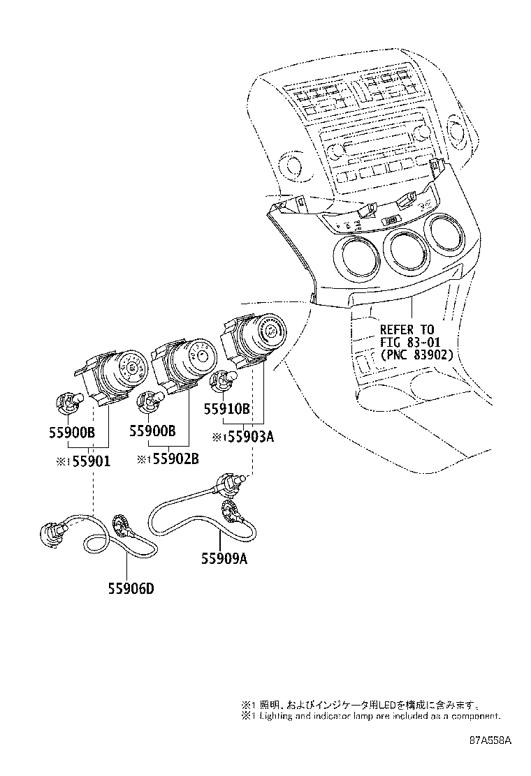 Toyota 55900-0R021-B0 CONTROL ASSY, AIR CONDITIONER