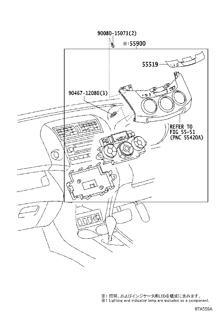 Thumbnail 2 for 55900-0R021-B0