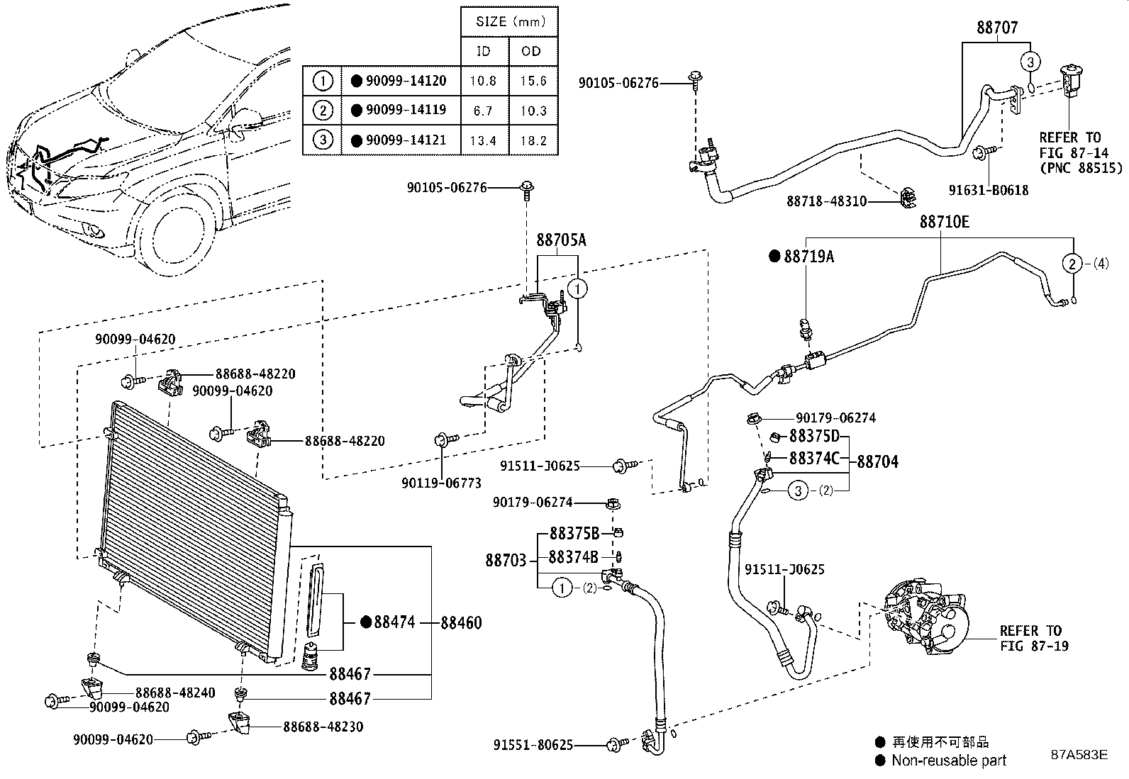Toyota 88460-48280 CONDENSER ASSY, COOLER