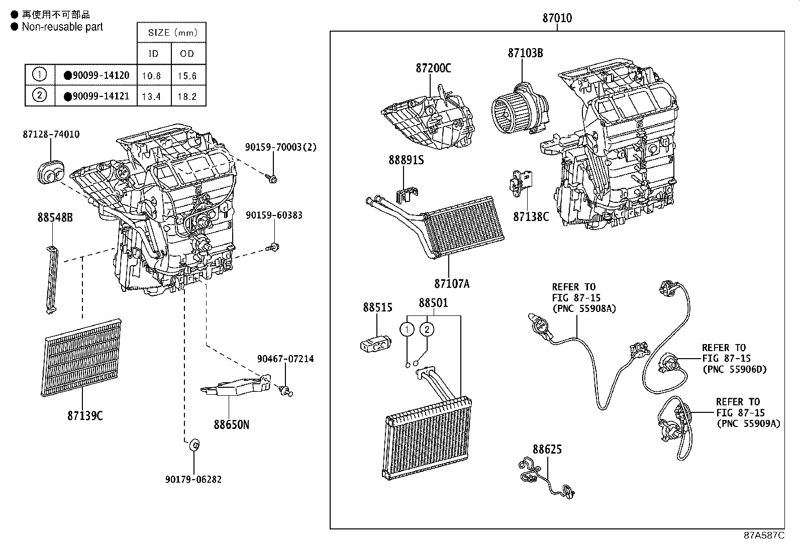87103-74010 MOTOR SUB-ASSY, BLOWER W/FAN product image