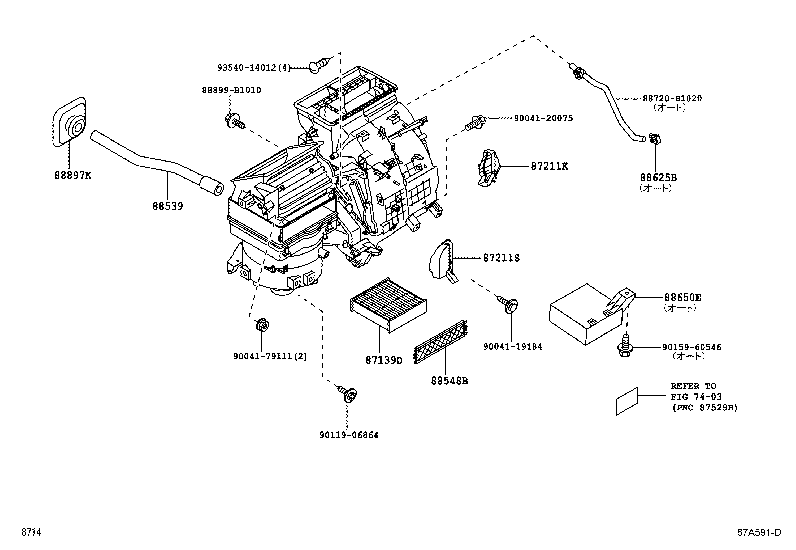 88548-B1020 CASE, AIR FILTER product image