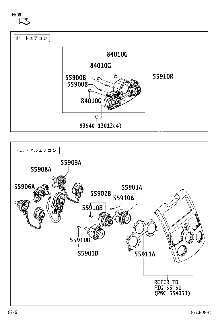 55086-B4030 DUCT SUB-ASSY, HEATER TO REGISTER, CENTER product image