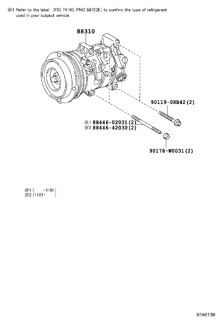 88328-YV030 PIN, COMPRESSOR product image