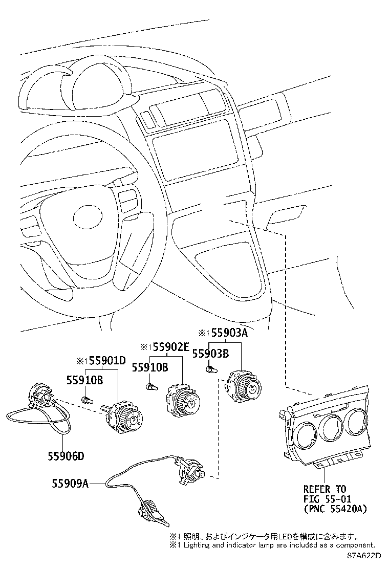 55086-0F020 DUCT SUB-ASSY, HEATER TO REGISTER, NO.3 product image