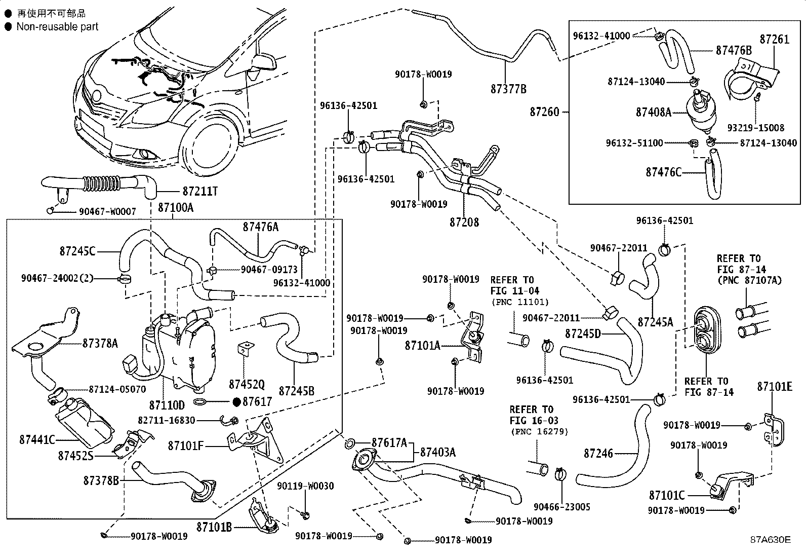 87209-05040 HOSE SUB-ASSY, WATER product image