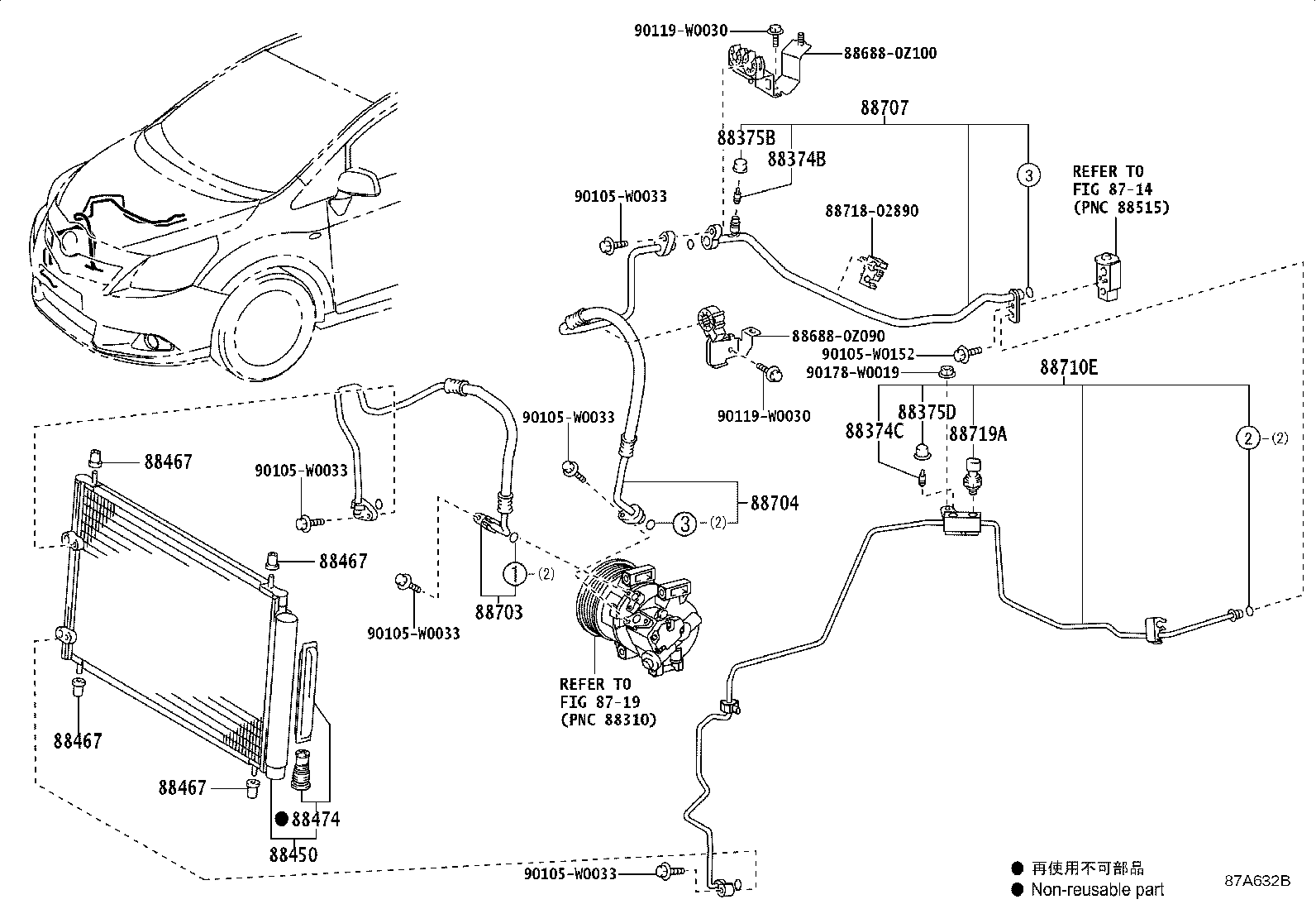 88703-02350 HOSE SUB-ASSY, DISCHARGE product image