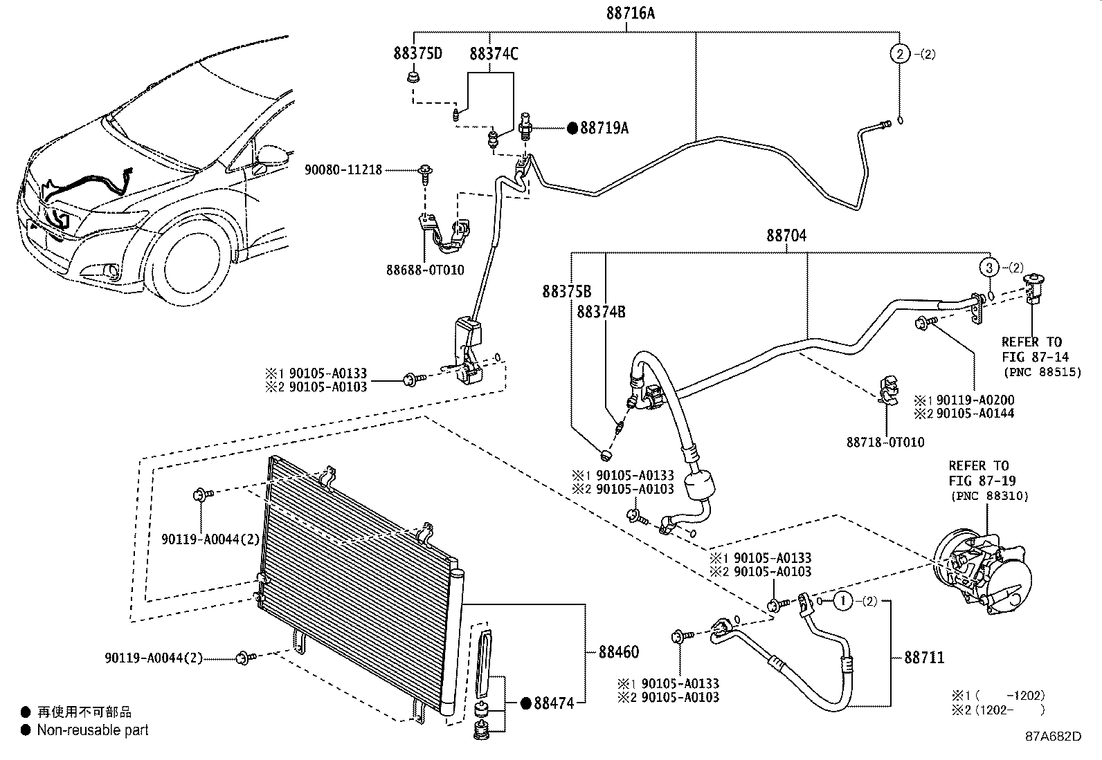 Thumbnail 3 for 88711-0T020