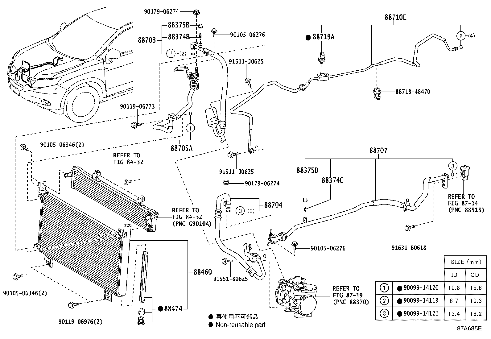 88460-48150 CONDENSER ASSY, COOLER product image