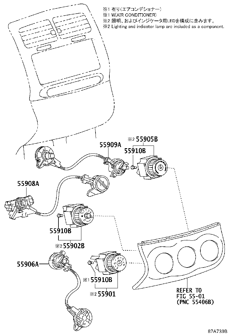 55840-52080 DUCT ASSY, HEATER TO REGISTER, NO.6 product image