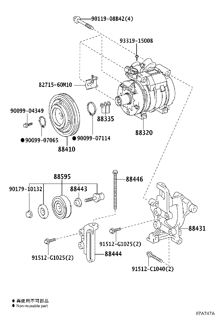 Thumbnail 3 for 88320-60840