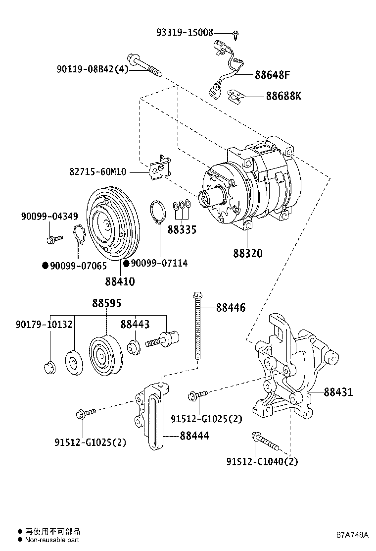 Thumbnail 4 for 88320-60840